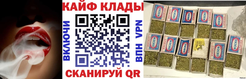 Купить закладку A-PVP  Cocaine  Псилоцибиновые грибы  АМФ  ГАШ  МАРИХУАНА  Меф мяу мяу  Ряжск