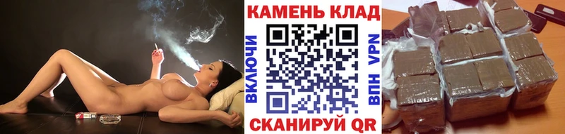 Купить закладки Ряжск ГАШ VHQ