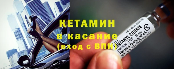 экстази Гусев