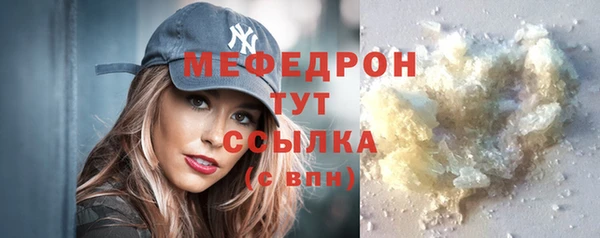 экстази Гусев