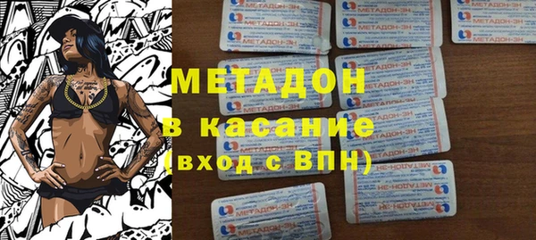 экстази Гусев