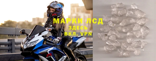 а пвп мука Гусь-Хрустальный
