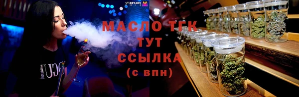 скорость mdpv Гусиноозёрск