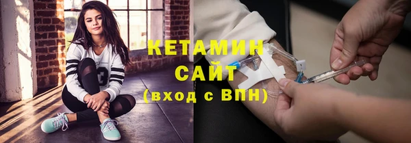 скорость mdpv Гусиноозёрск