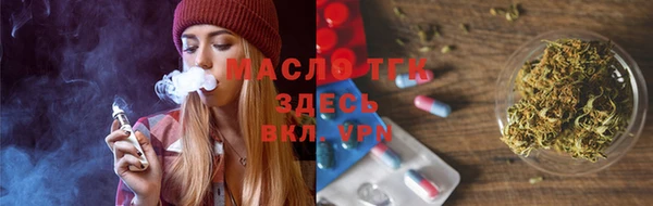 скорость mdpv Гусиноозёрск