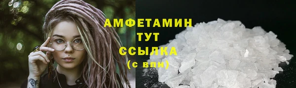 а пвп мука Гусь-Хрустальный