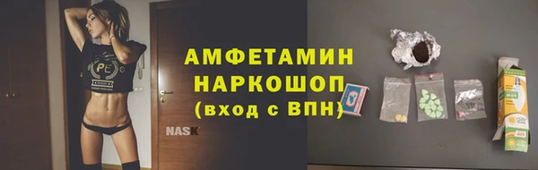 а пвп мука Гусь-Хрустальный
