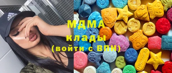 а пвп мука Гусь-Хрустальный