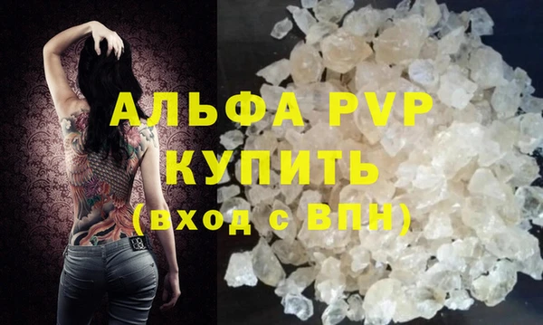 экстази Гусев
