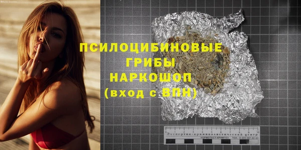 а пвп мука Гусь-Хрустальный