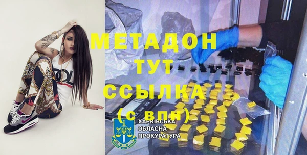 а пвп мука Гусь-Хрустальный
