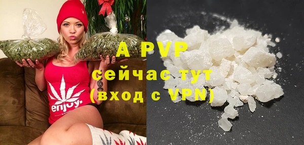 скорость mdpv Гусиноозёрск