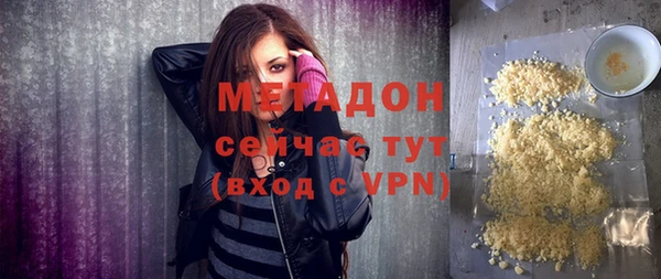 а пвп мука Гусь-Хрустальный