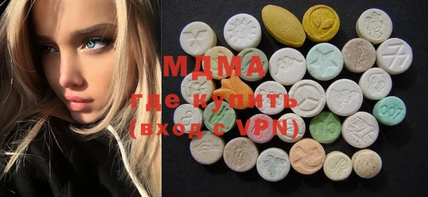 mix Горняк