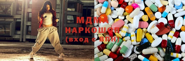 а пвп мука Гусь-Хрустальный