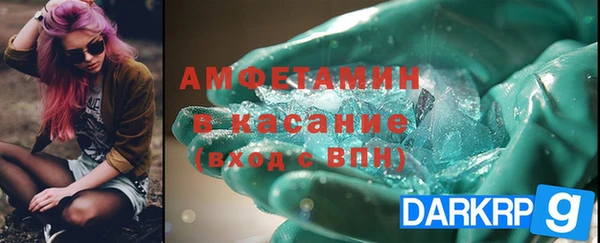 не бодяженный Горнозаводск