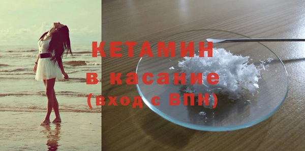 а пвп мука Гусь-Хрустальный