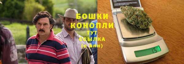 кокаин премиум Горно-Алтайск
