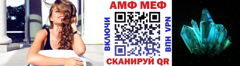 Первитин витя  Купить закладки  Ряжск 