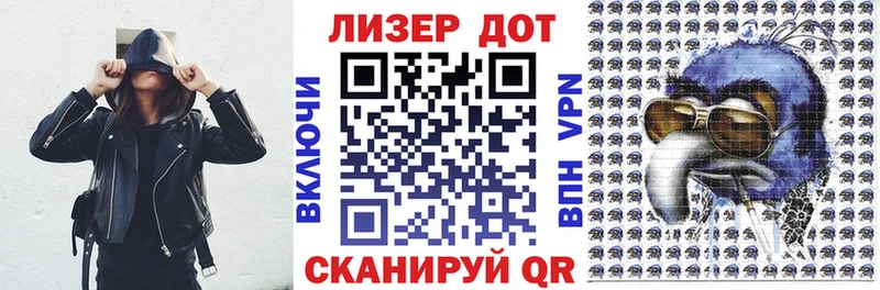 Купить  Ряжск  Наркотические марки 1,5мг 